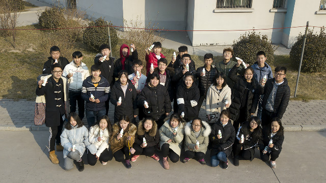 【完满班级】空中挥洒的青春——淬炼商学院举办“创”享青春主题活动(三十四)