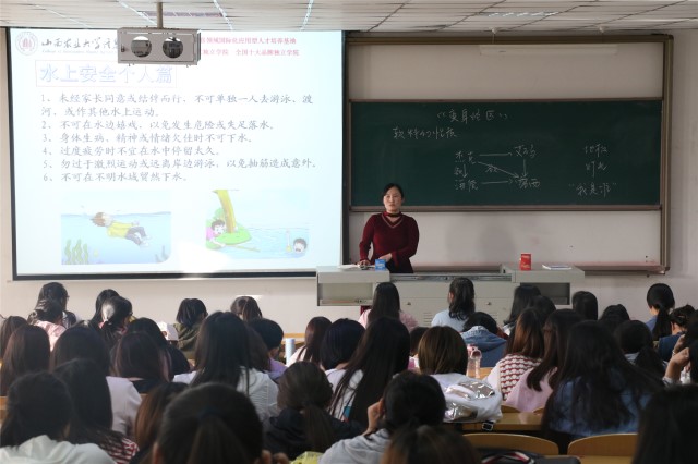 【辅导员说完满】 道路千万条 安全第一条——外语系2017级辅导员说完满之“水上平安交通，安全伴我成长”
