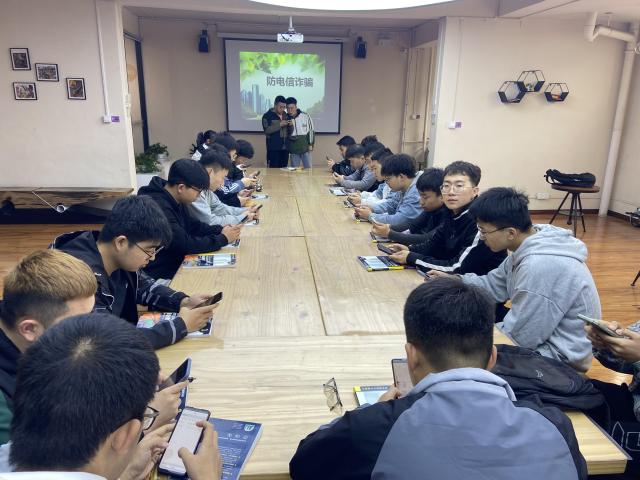 【完满班级】班级特制 反诈快车——智能工程学院电气2002班完满班级活动