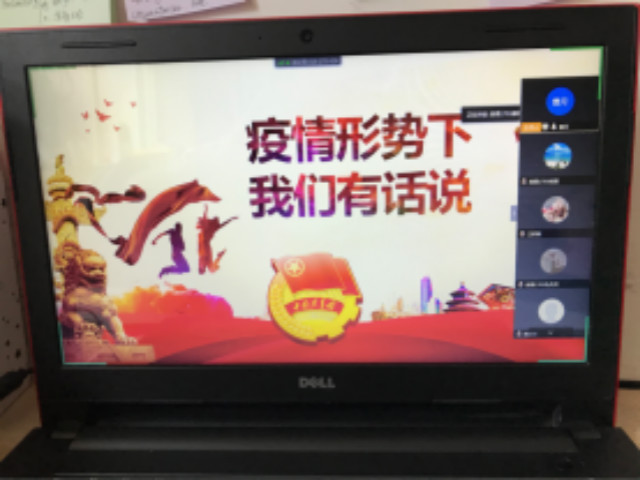 【团日活动】五四精神 传承有我——外国语言文学系英语1703班、英语1701班团日活动——外国语言文学系英语1703班、英语1701班团日活动