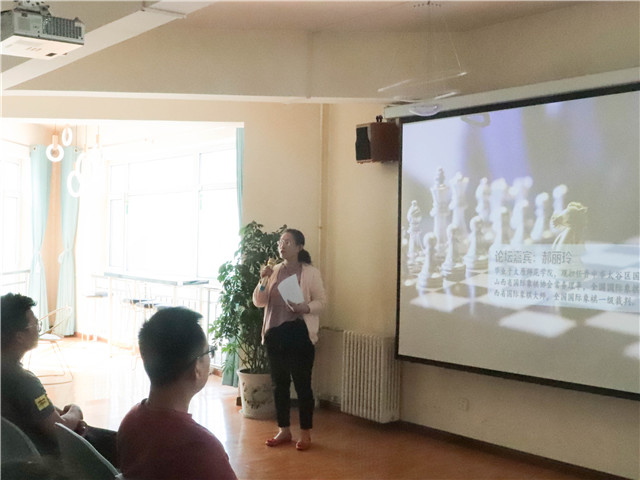 文化之根 传承固本 破冰革新再生记——箕城书院举办“海纳百川 思海扬帆”文化传承论坛