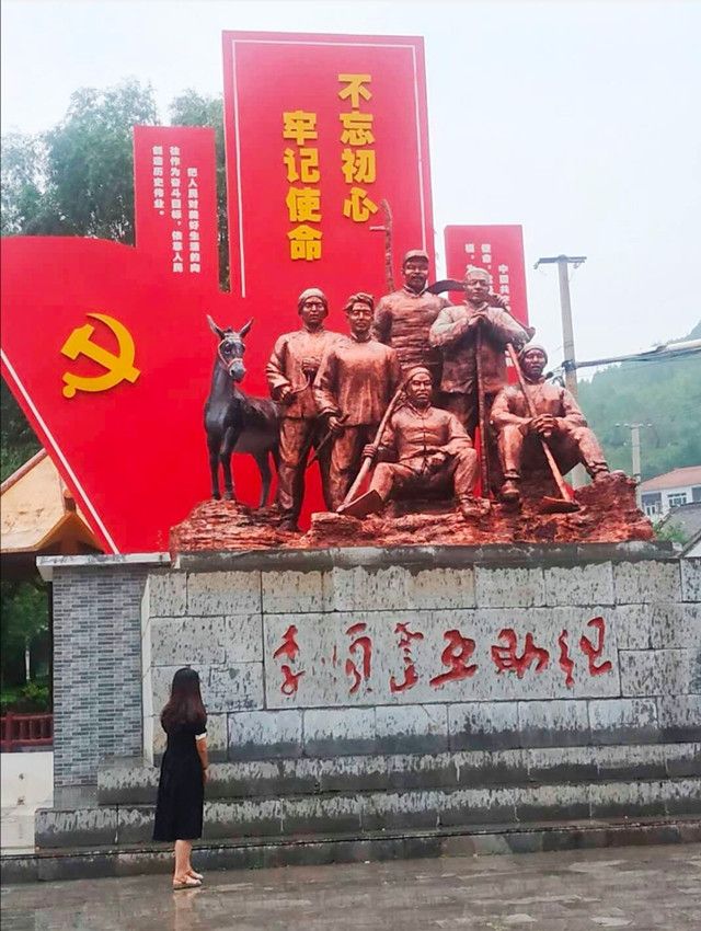 【暑期社会实践】淬炼学子在红色文化里收获成长