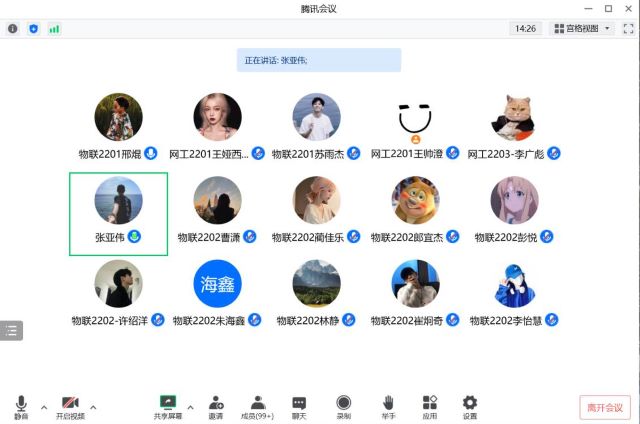【辅导员说完满】以诚待考 以考论诚——大数据学院、信息工程学院2022级辅导员说完满活动