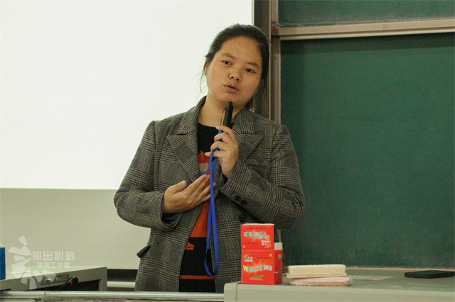学心理 积经验 练体能 志愿技能通通get——赋能计划第八期培训班第五、六、七讲