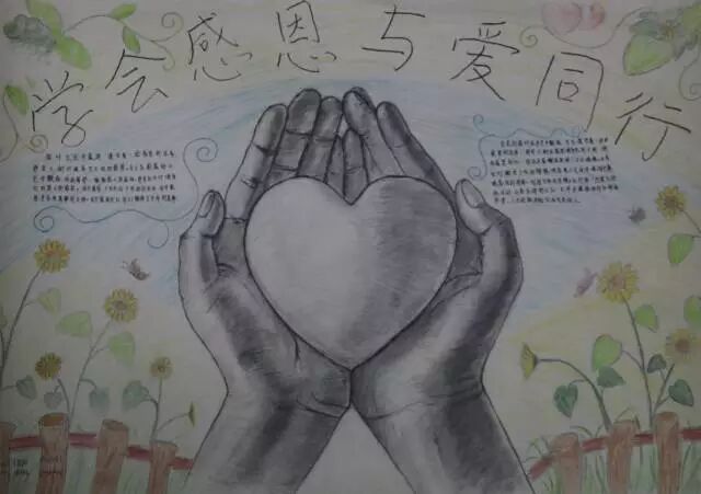【信院力量·青联】瑞雪预飞的十一月·约定沐浴在这个冬天的第益场雪