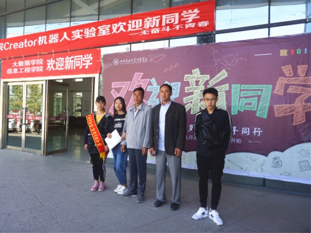 【迎新纪实】九月信院开学季 枝繁叶茂注新叶——大数据学院、信息工程学院开展新学年迎新工作