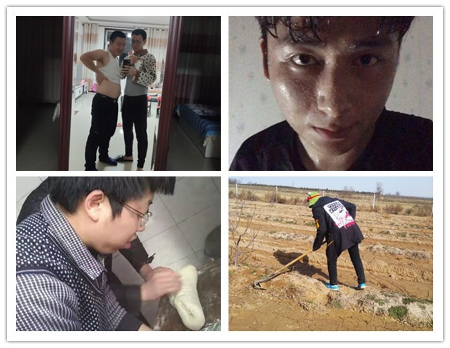 【完满班级】防疫在家，读书更佳——记远景1603完满班级活动