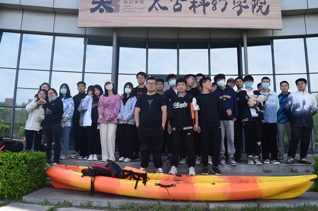 【完满班级】激情畅玩儿 水上团建——远景2102班4月完满班级活动