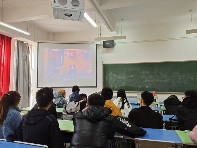 【完满班级】青春无畏 逐梦扬威——艺术传媒学院数媒2001班体育教学观影活动