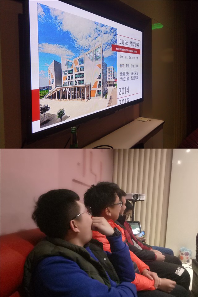 学生会主席沙龙第34期:正青春 新思享