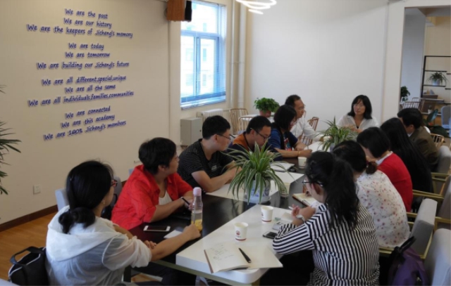 【1+1＞2】“双院”互动解难题 融合沟通促发展