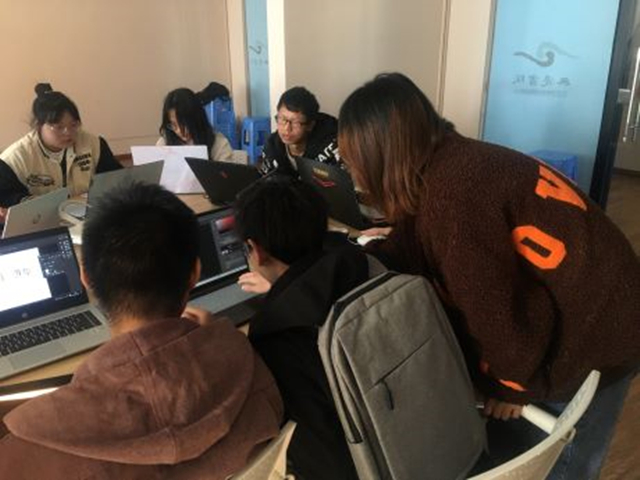 【1+1>2】干货分享 你不知道的文字技巧 ——PS技能直通车第四期“文字技巧”