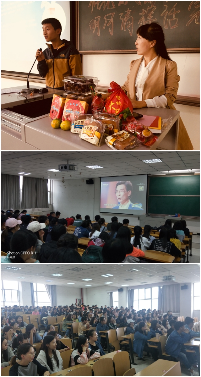 月迹:淬炼商学院九月完满活动纪实