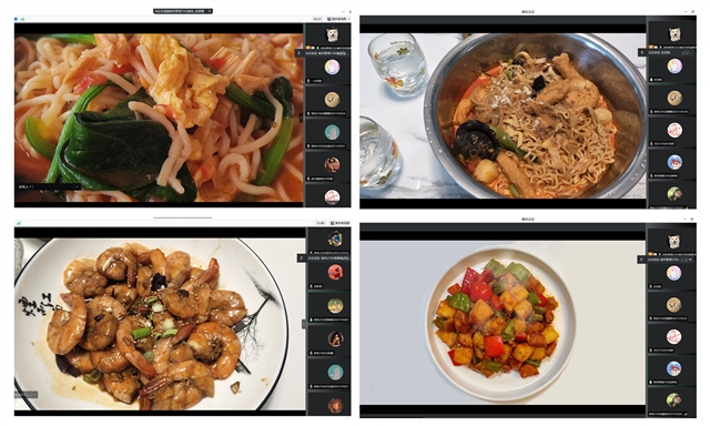 【完满班级】品三餐四季 食人间烟火——淬炼·国际商学院财务2102班完满班级活动