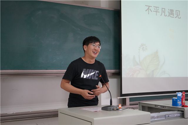 学长计划第534期:不平凡的遇见 了不起的青春——淬炼商学院第七十六期学长计划