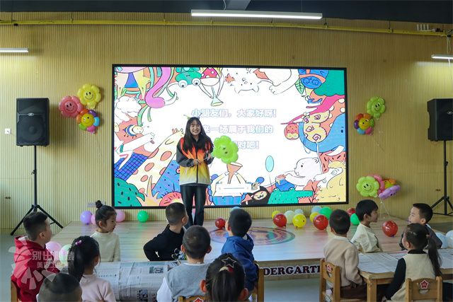 金谷嘉年华第27期:缤纷色彩DIY 童趣涂鸦幼稚园