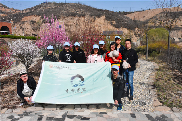 “乐在青藤”寻迹自然第1期:在探秘碧水青山中成长