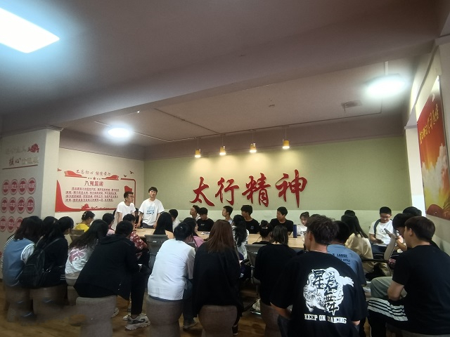 【完满班级】“王牌对王牌”——数据2002班完满班级活动