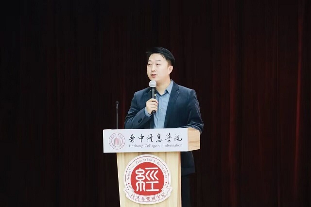 齐心协力筑未来 共赴经管新征程——经济与管理学院第十二届学生组织答谢会暨第十三届学生组织见面会