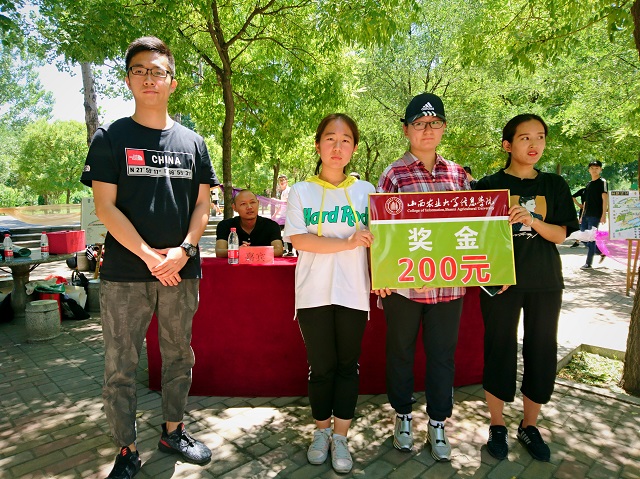 判天地之美 析万物之理——食品与环境学院举办第二届“金诚国旅杯”“我的秘密花园”景观设计大赛