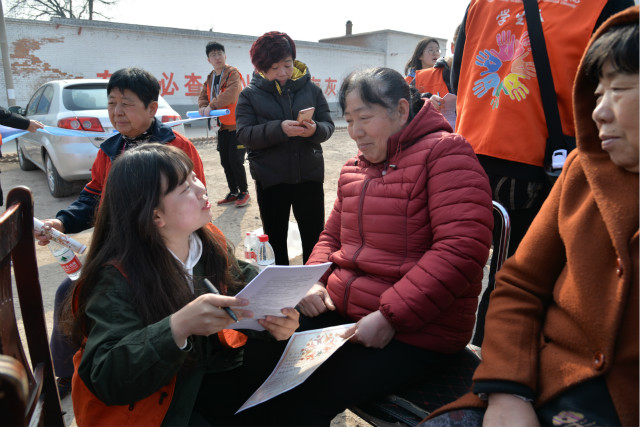 我校“点亮完满”调研实践团保险扶贫寒假社会实践活动顺利开展