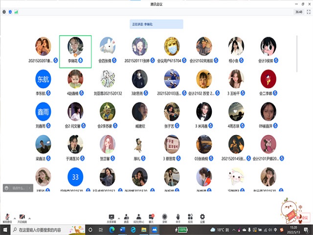【辅导员说完满】奋进吧 商院青年——淬炼·国际商学院2021级“辅导员说完满”专题活动