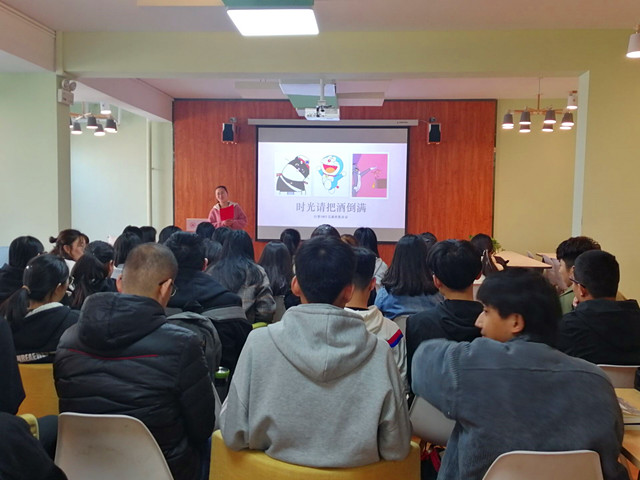 【完满班级】淬炼商学院3月完满班级主题活动回顾（二十八）