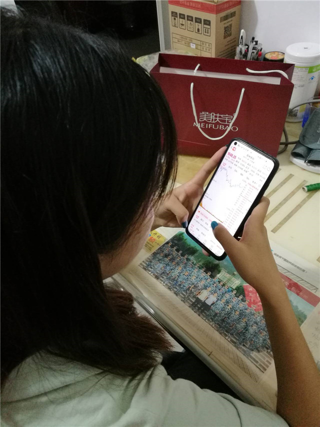 【社团活动】第六届“东方财富杯”全国大学生金融精英挑战赛(省赛)重磅来袭