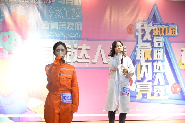 【达人秀】专访第二弹:超能特战队火力全开