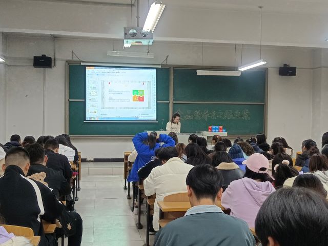 合理膳食 均衡营养——食品营养素之维生素科普讲座