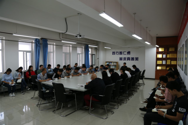 我院召开“2017无边”第五届校园摇滚音乐节协调动员会