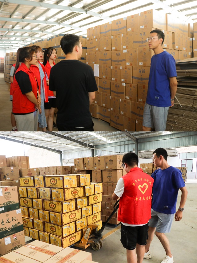 【三下乡】坚守扶农印记 用专业知识助力乡村振兴——经济与管理学院“经”史思源党史实践团“三下乡”实践活动纪实二