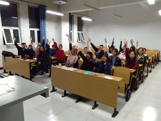 【完满班级】愿陪你颠沛流离 以梦为马随处而栖——经济与管理学院十月活动纪实（三）