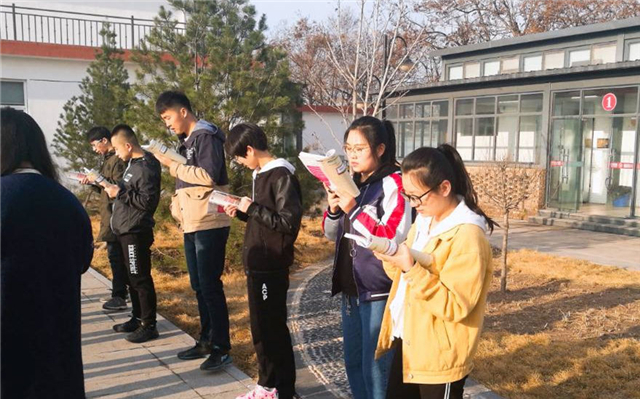 【完满班级】一日之计在于晨——远景1705班晨读英语角