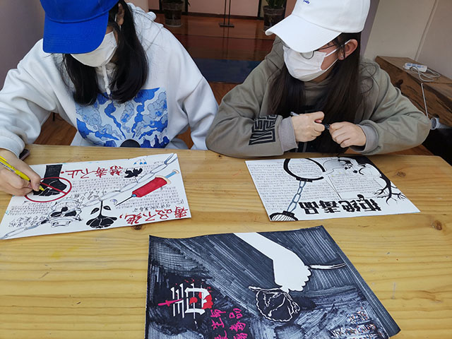 【完满班级】法制教育进校园 护航青春助成长——艺术传媒学院完满班级法治动漫活动