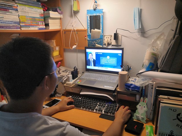 【主题团日活动】共建网络安全 共享网络文明——智能工程学院17级团日活动集锦（二）