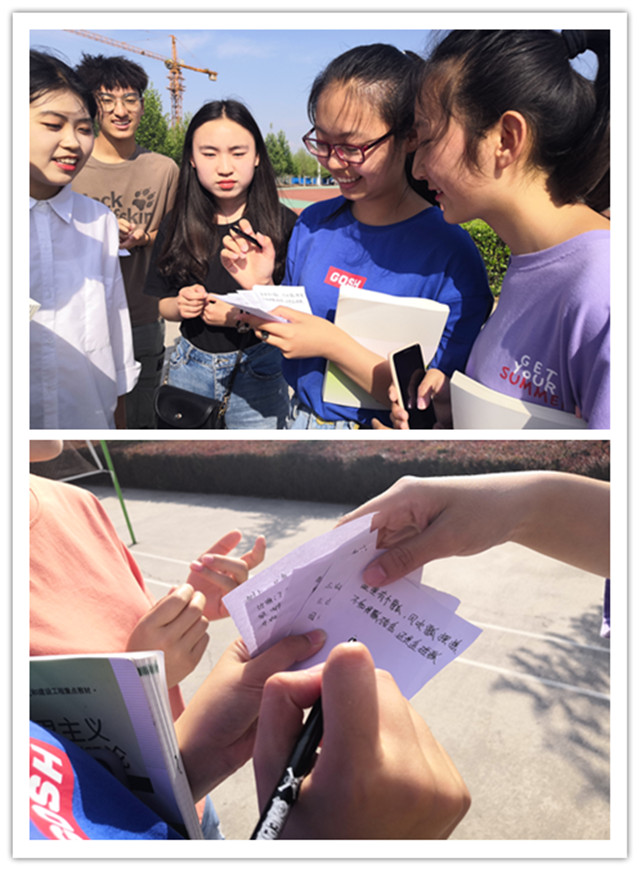 【完满班级】淬炼商学院6月完满班级主题活动回顾(四)