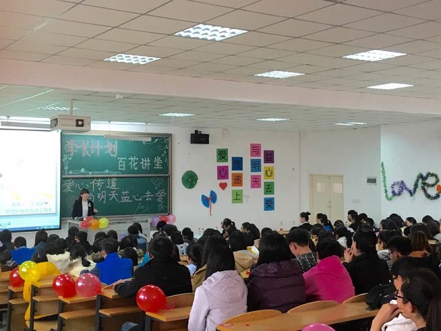 【学长计划】第373期:最初的梦想 无尽的陪伴