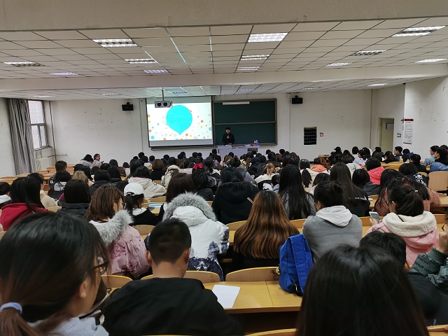 【辅导员说完满】我爱我 给心理一片天空