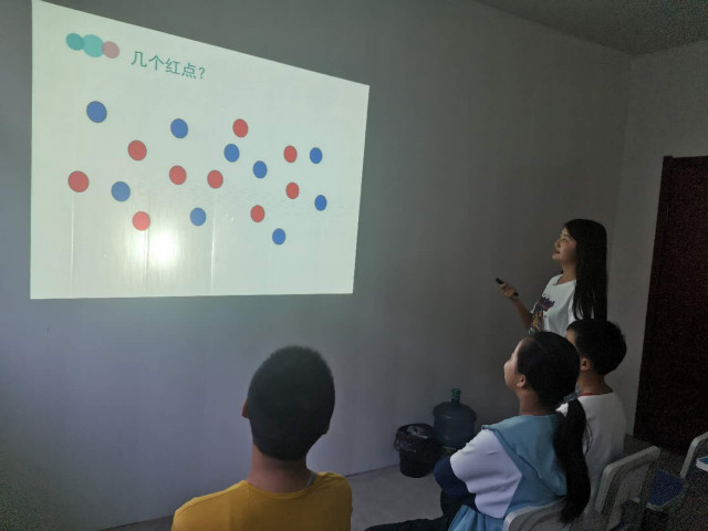 【暑期社会实践】温暖前行 用心守护纯真笑容 ——经济与管理学院暑期社会实践特辑