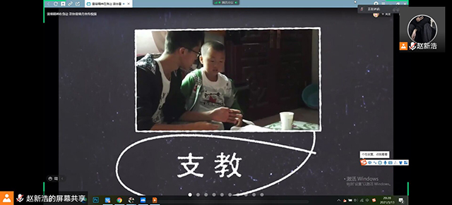 【主题团日活动】雷锋精神在身边——大数据学院软件2001班主题团日活动