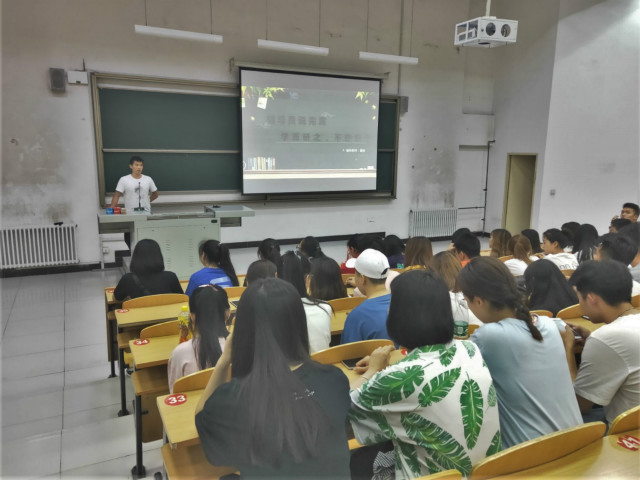 【辅导员说完满】学而研之 不亦乐乎——艺术传媒学院2018级辅导员说完满活动