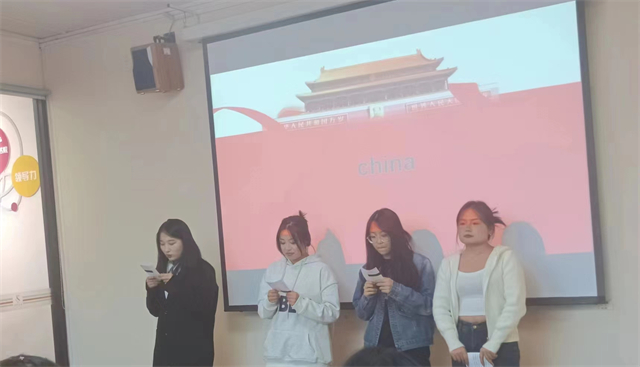 万家团圆迎中秋 四海欢腾庆国庆——商务英语学院十月完满团支部活动集锦