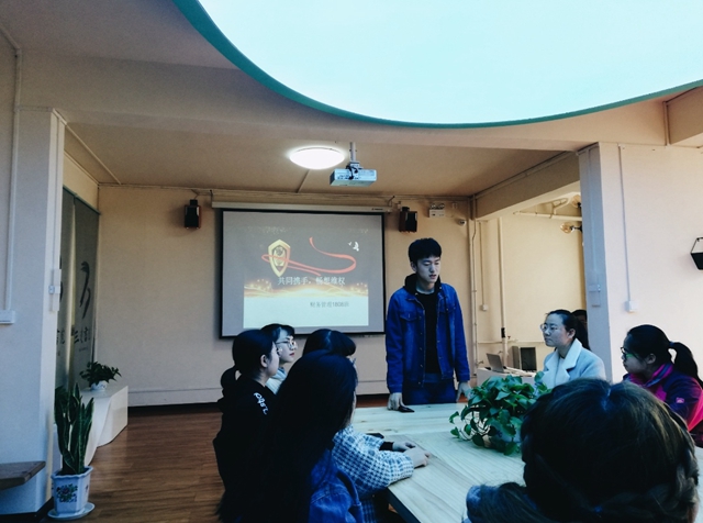 【完满班级】淬炼商学院3月完满班级主题活动回顾（二十二）