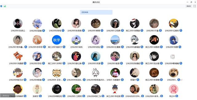【辅导员说完满】不忘梦归处 铭记来时路——大数据学院、信息工程学院20级辅导员说完满