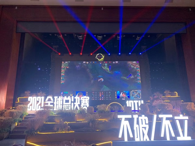 乌马河电竞之夜 不破不立