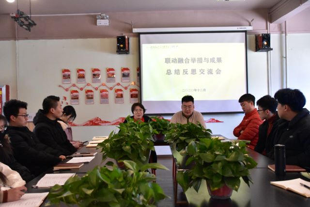 【书院传真】太行书院十二月特色亮点回顾