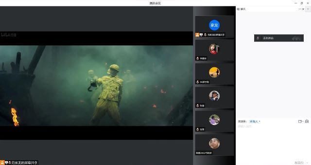 【完满班级】青春之花 百年绽放——艺术传媒学院数字媒体2002班举办线上观影活动