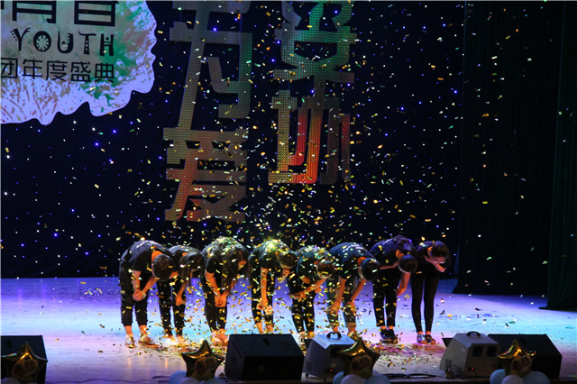 2015“潮FUN青春”社团年度盛典感动落幕