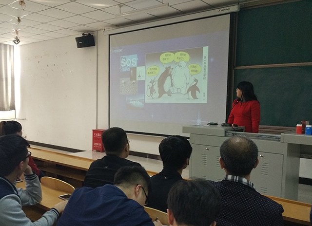 【辅导员说完满】环科系举办辅导员说完满主题班会活动